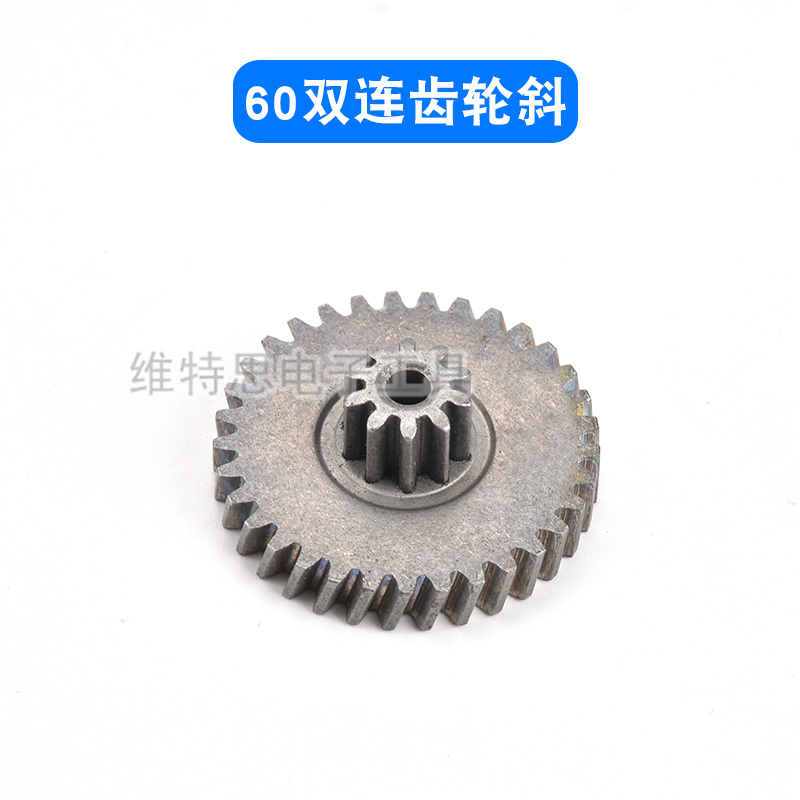 ZCUT - 2 piezas de corte de disco giratorio ZCUT - 2 cuchilla de máquina de papel adhesivo engranaje interruptor piezas complementarias