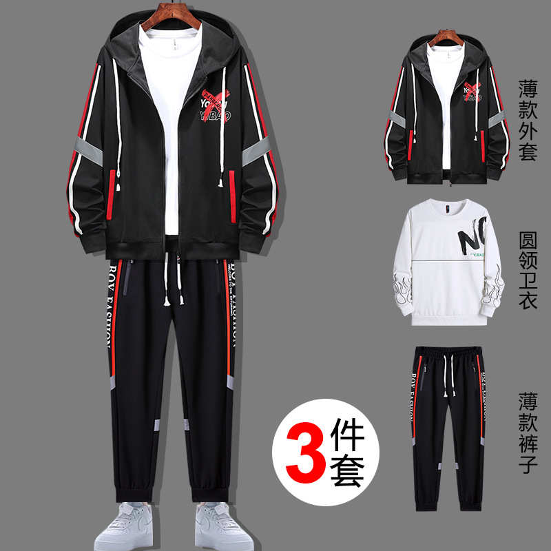 Conjunto deportivo de tres piezas para hombre, moderno para primavera y otoño, para jóvenes estudiantes, estilo casual, novedad 2025.
