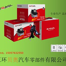 ������12371-74610 12371-74520 12371-74500������֧��