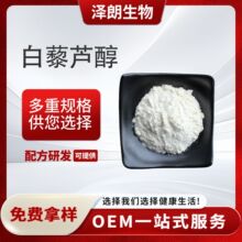��޼�J������Ƥ��ȡ���ȁ�Դ�ϳ�/��Ȼ�S�ҬF؛ֱ�l����ă��Ø�