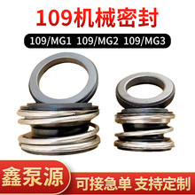 ˮÙCеܷMG109-25/18/35/45/ʯīմpSˮÙC