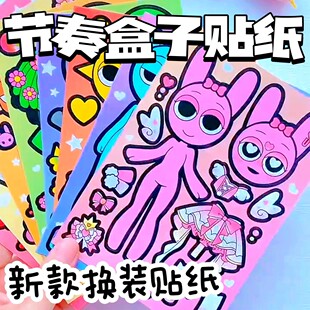��������N���Q�b������diy���ǰ��o����ü�ͯ�ֹ������N��
