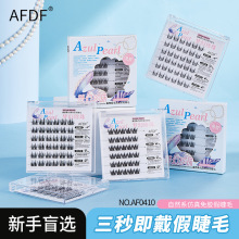 AFDF��Ȼ�������z�ٽ�ë�������鋌����ë�������z��ճ�������δ�