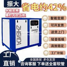 ����׃�l�ݗUʽ�Չ��C7.5/15/22/37KW�՚≺�s�C���380V����