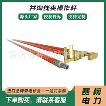 �p�^�K�����A�b�𹤾�ZF010506 2.5�׾��A�����UJ�;��A���b�U