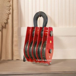 Two-Wheel Lifting Pulley 20 Tons Ring Pulley 32 Tons Single Wheel Pulley