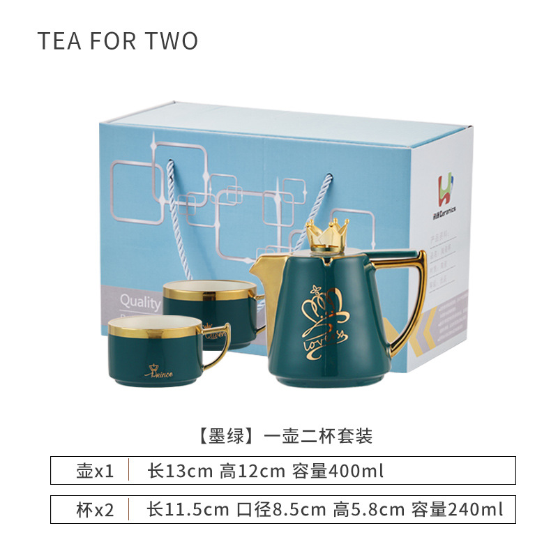 Tetera casa de estilo Nórdico juego té cerámica con la mano regalo Taza Té corona pareja juego apoyo logo taza café