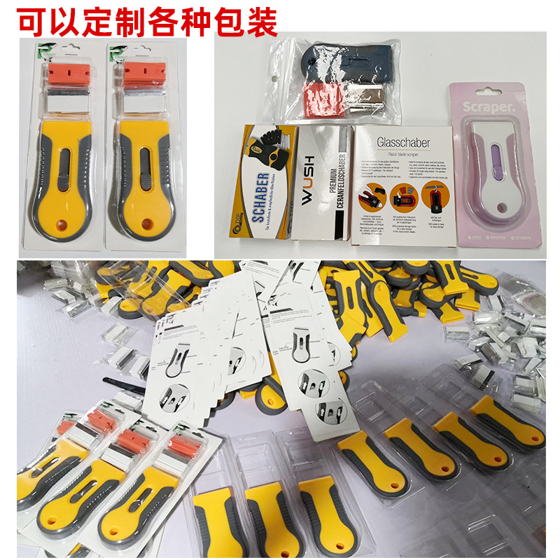 Foshio retráctil mango de plástico cuchilla teléfono móvil pantalla pegamento eliminación cuchillo herramienta un raspador más 10 cuchillas en la caja