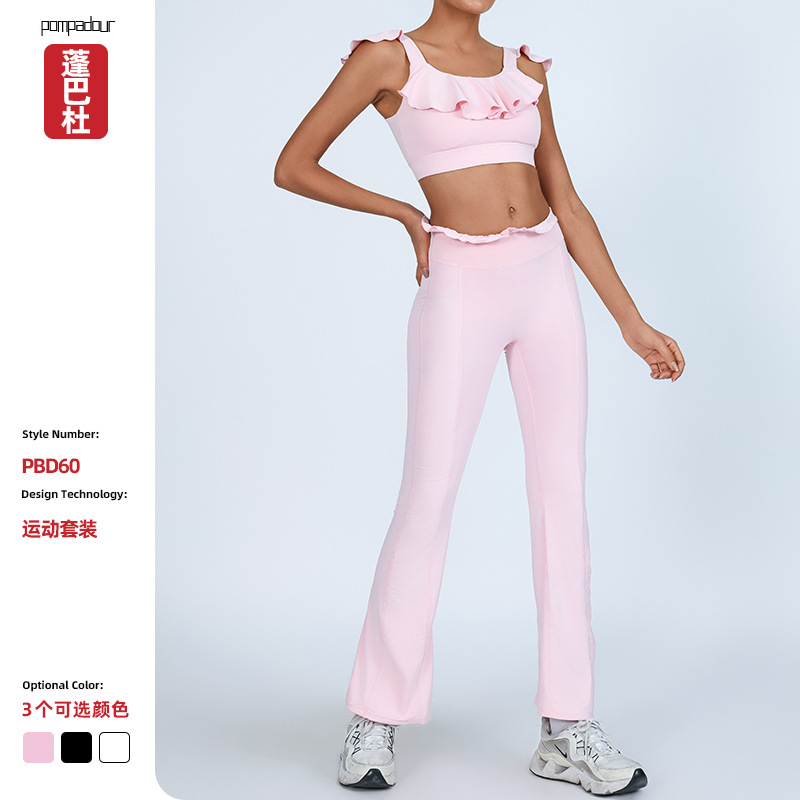 Traje de yoga con almohadilla para el pecho envuelto en el pecho Sujetador de fitness deportivo a prueba de golpes de cintura alta, pantalón de cadera de secado rápido de dos piezas