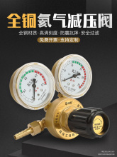 Ʒx͉pyp~z©He޺ƿpy