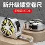 三围便携式家用小巧钢卷尺