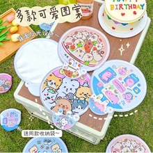 ļͨķۯBӿɐˮFȌWSС