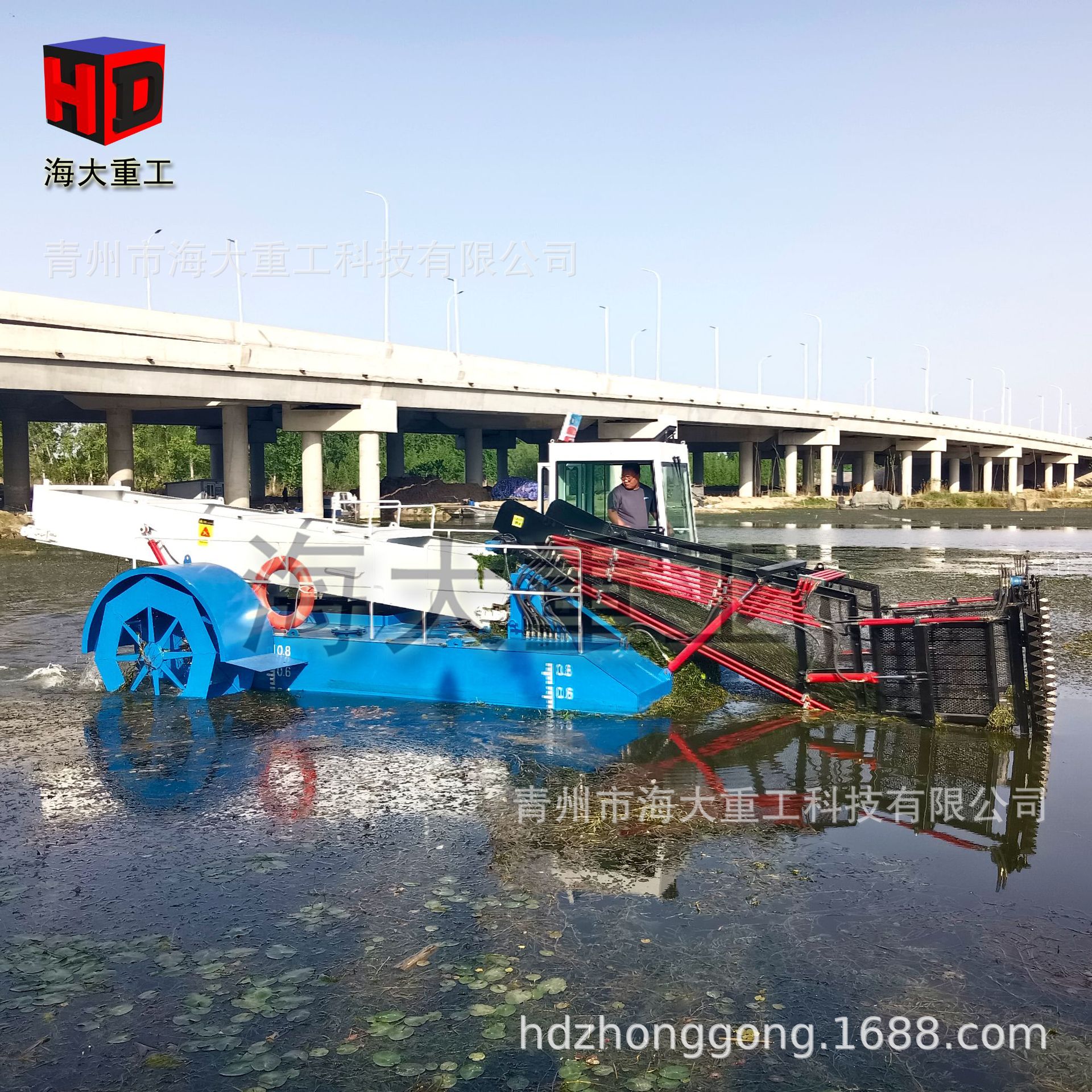 自动机械化粉碎船 水面漂浮植物粉碎机械 螃蟹塘碎草船