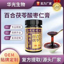 OEM���Ʊ���ٺ������ᗗ�ʸ� �ʲ�ɣ���S��������ĵϠ���A����ȡ