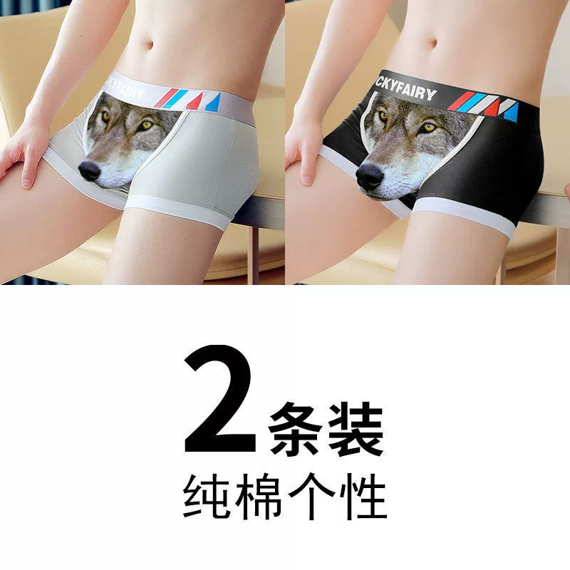 Брюки, сексуальные брюки для младших школьников