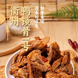 方便料理包类;半成品食材;熟食/即食菜