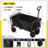 Eight-inch off-road wheel (black)
