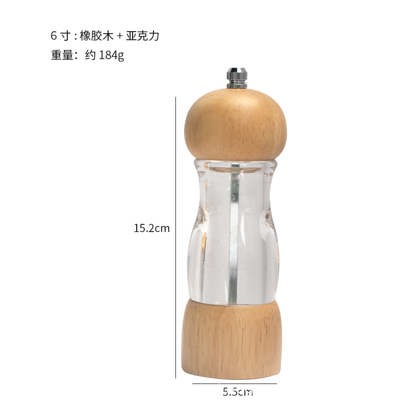 Camping al aire libre manual pimienta botella de molienda de pimienta restaurante occidental bistec botella de pimienta harina rápida de cocina molienda de pimienta