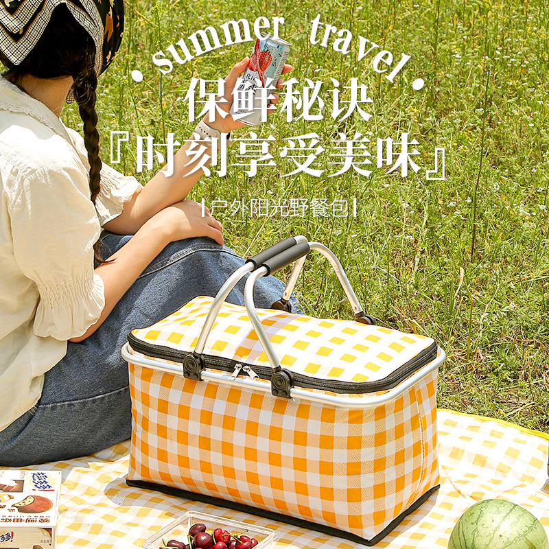 Cesta de picnic aislada para viajes transfronterizos, nevera portátil plegable para exteriores, bolsa de almacenamiento para picnic con conservación de alimentos para camping