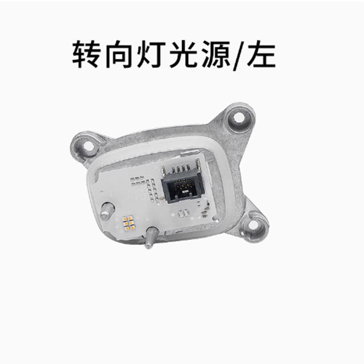 F32 para BMW Serie 4 F33 F36 alta luz diurna ángel ojo luz de dirección LED módulo de fuente de luz