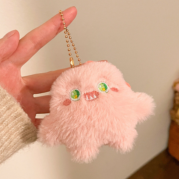 Cartoon Plush Little Monster Doll Pendant Funny Doll Bag Keychain Pendant Cute Accessories Small Gift