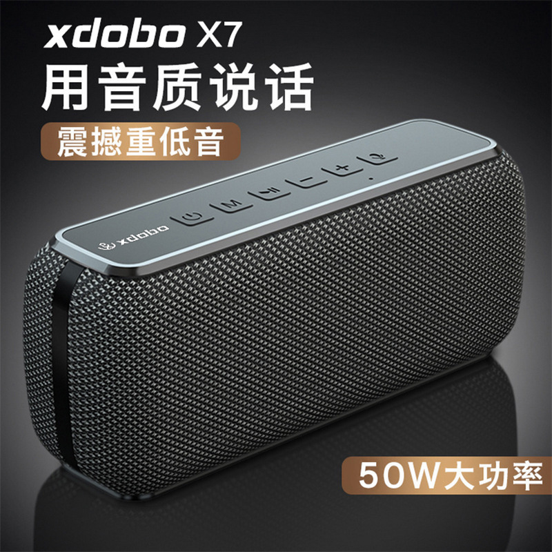 XDOBO BluetoothスピーカーX7 アウトドア50W大出力Bluetoothスピーカー カード対応 ワイヤレスサブウーファー 卸売|undefined