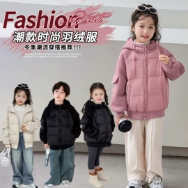 童棉袄/棉服;童马甲;普通外套