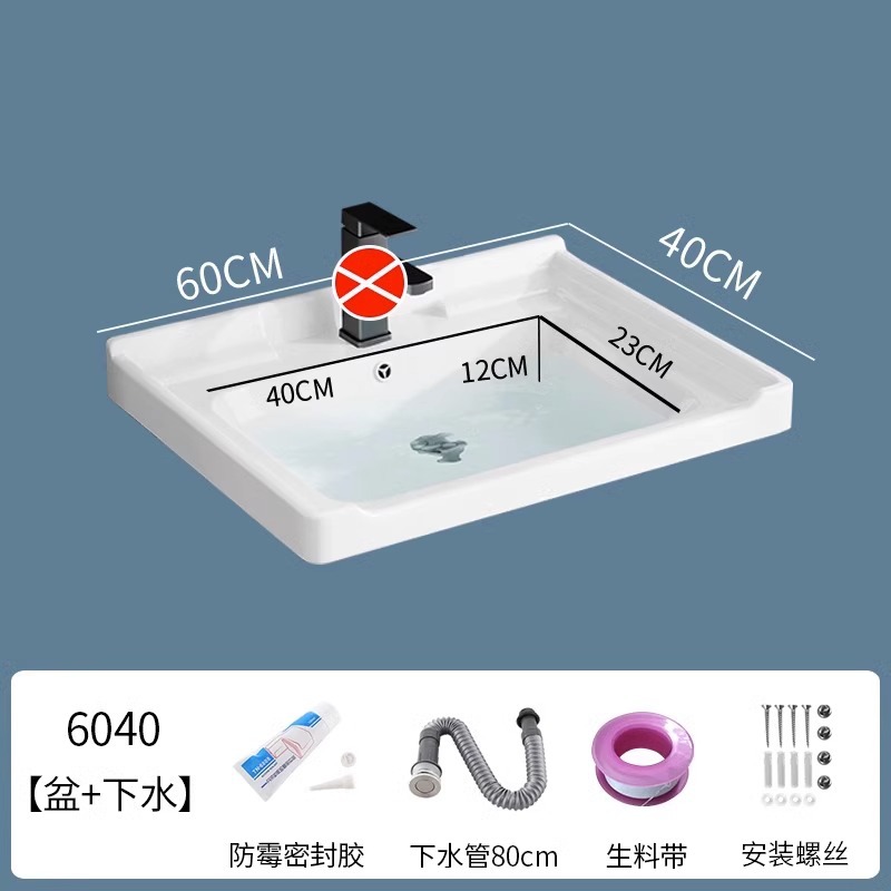 lavabo semi-incrustado cerámica en una sola bañera gabinete de baño comercio exterior lavabo lavabo lavabo lavabo