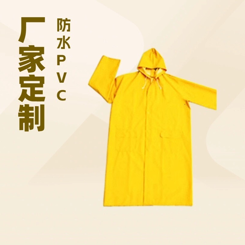 Manufacturer Produces Pvc Long Coat Raincoat Set, Outdoor Rainproof and Waterproof Work Clothes, Suitable for Outdoor Heavy Rain Protection Manufacturer Produces Pvc Long Coat Raincoat Set, Outdoor Rainproof and Waterproof Work Clothes, Suitable for Outdoor Heavy Rain Protection