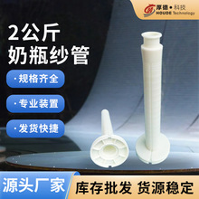 2������ƿ���� ���w�������� ���پ��b���� ��ĥ���o늙Cе