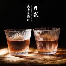 ��ʿ�ɾƱ����ò�������ʽ���ȱ���ˮ����ins�L���ֵơ�Ʊ�