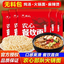 �n�����淽��������������r�Ĳ����10����꠻��������ʳ����l