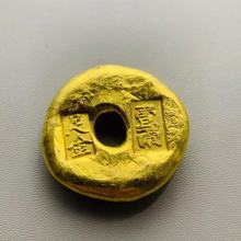 仿古 金锭 壹两金锭足金 黄铜鎏金实心 特价