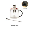 Swimming Cup/Husky+Silver Spoon (Pearl Cotton Packaging)