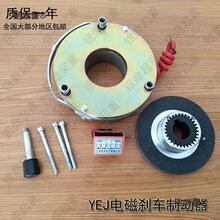 SDZ1-05 08 30 40 80늴ńx܇�Ƅ���YEJ90 132늙Cʧ는����̫��