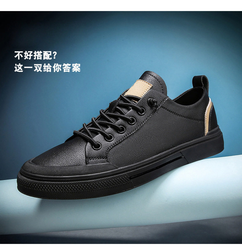 Giày sneaker nam da lì phối chỉ may, đế bằng thấp, phong cách thường ngày — 21506 màu đen, 5025 màu trắng, 5025 màu đen, Màu trắng 21506 chi tiết 6