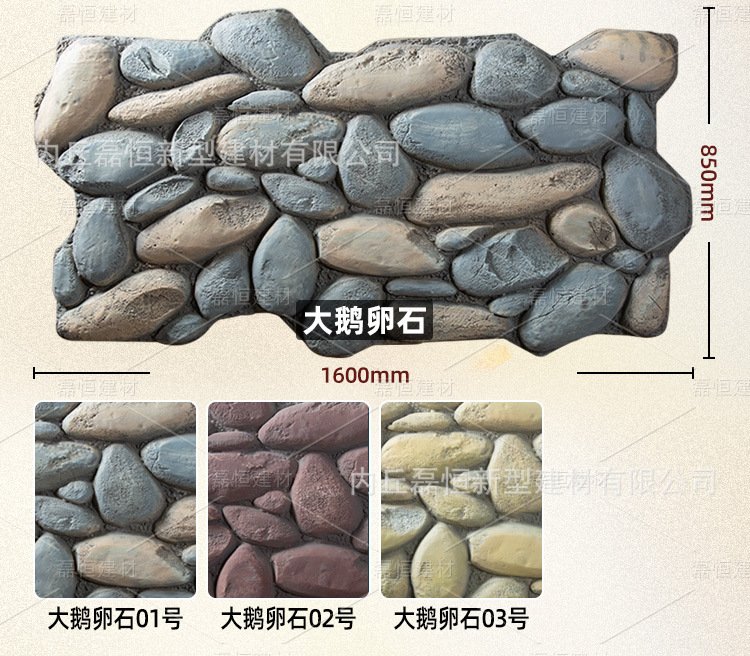 750详情页_17.jpg