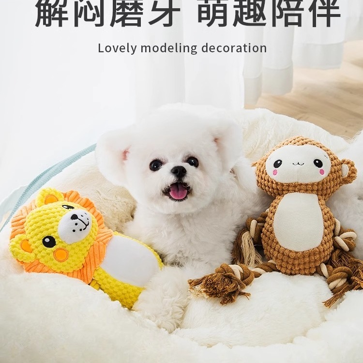 犬の音のおもちゃ、歯ぎしりと噛みつきにくい子犬のペットトレーニング人形、大型犬の退屈を和らげるぬいぐるみ犬用品|undefined