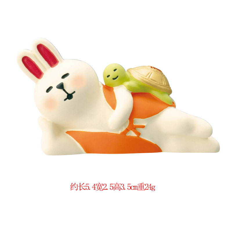 거북이 푸 토끼
