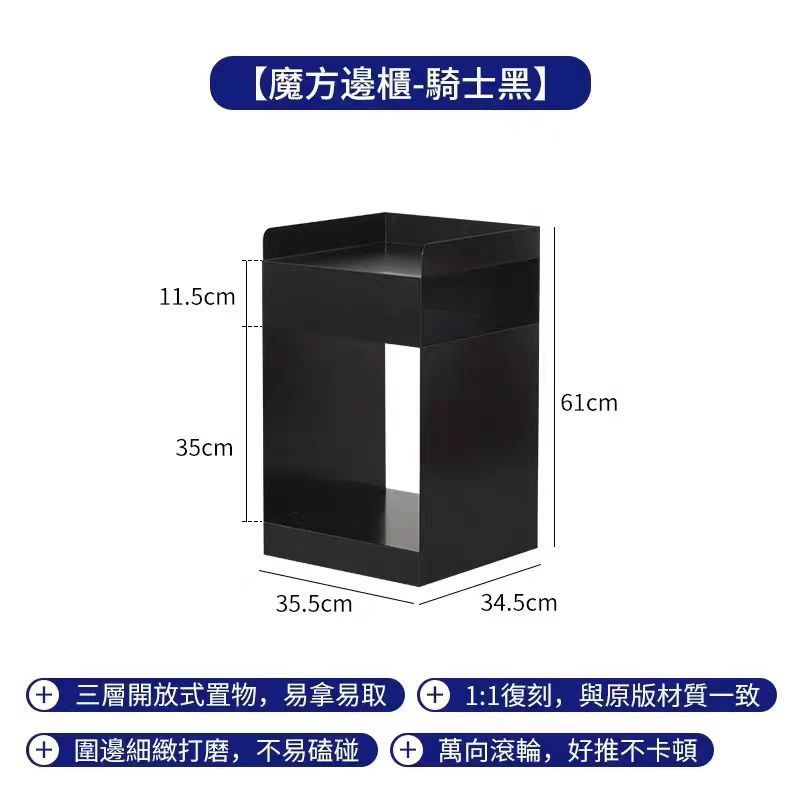 매트 블랙