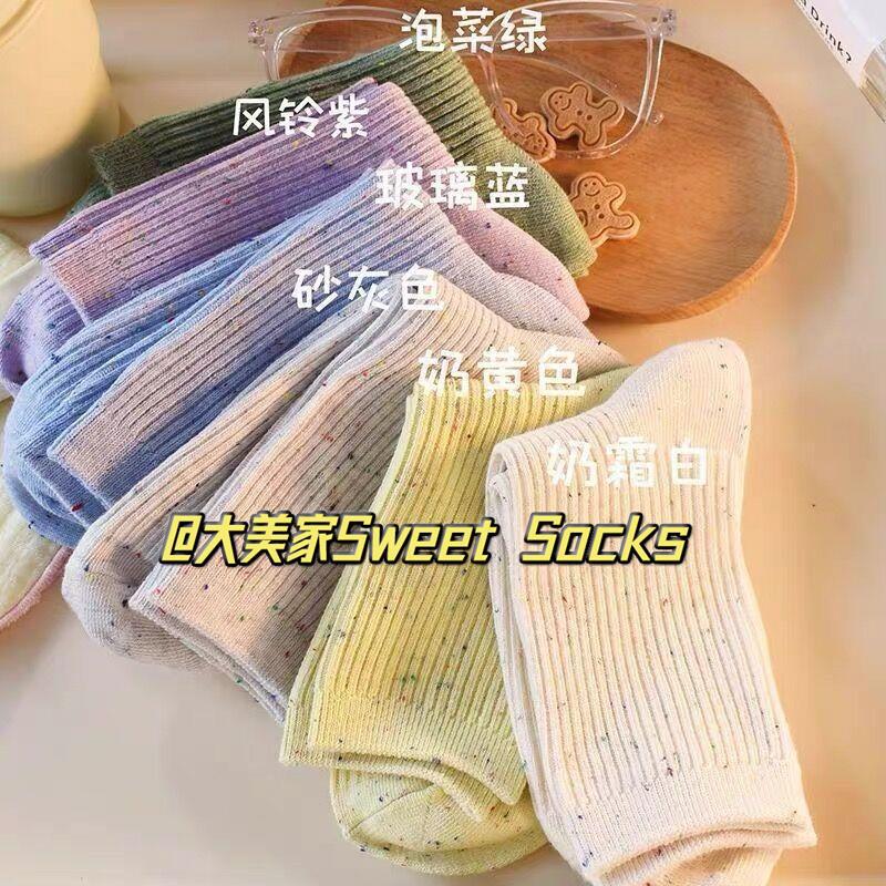 日系点子纱春秋款彩色袜子女纯色可爱学生中筒袜透气细条纹堆堆袜|undefined