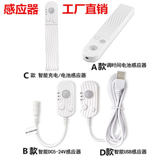 5V�͉����w�Б���USB�t�����w�Б���3A늳غЙ����w�Б������S