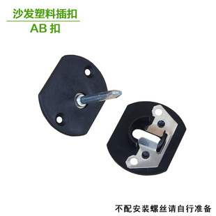 ���ϲ��������ϼӺ�A�o�̶���AB���Ƭ�����^ɳ�l���ֲ��B�Ӽ�