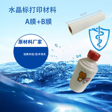 Դ^SӡCYƷbˮ˺NԭϏS