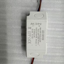 ♔驱动电源 镇流器led三色分段控制水晶吸顶灯整流器双色变光灯