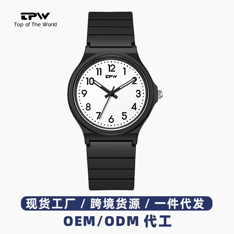 Student Watch Female College Style Female High-Value Pointer Watch Male Junior High School Student Simple Only Watch Time Watch