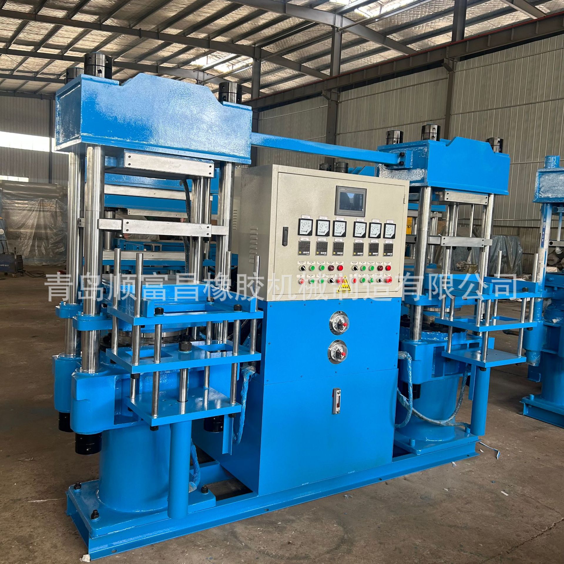 80吨自动双机一站橡胶平板硫化机 双联自动升降四柱式硫化机