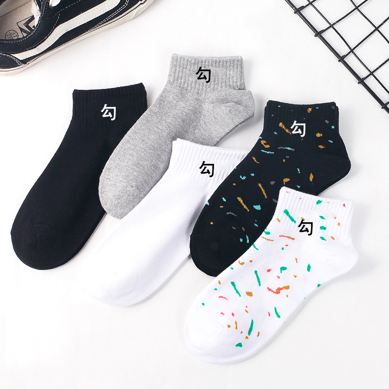 New Hook socks men's and women's short tube matching Xinjiang cotton socks couple running boat Socks sports double hook large hook socks