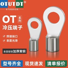 OT�����䉺�Ӿ����ӈA���_���~����10ƽ��늾���|�����^�^���B��