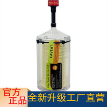 无人机光纤筒图像传导通信传输FPV抗电子干扰凯夫拉加强光纤桶